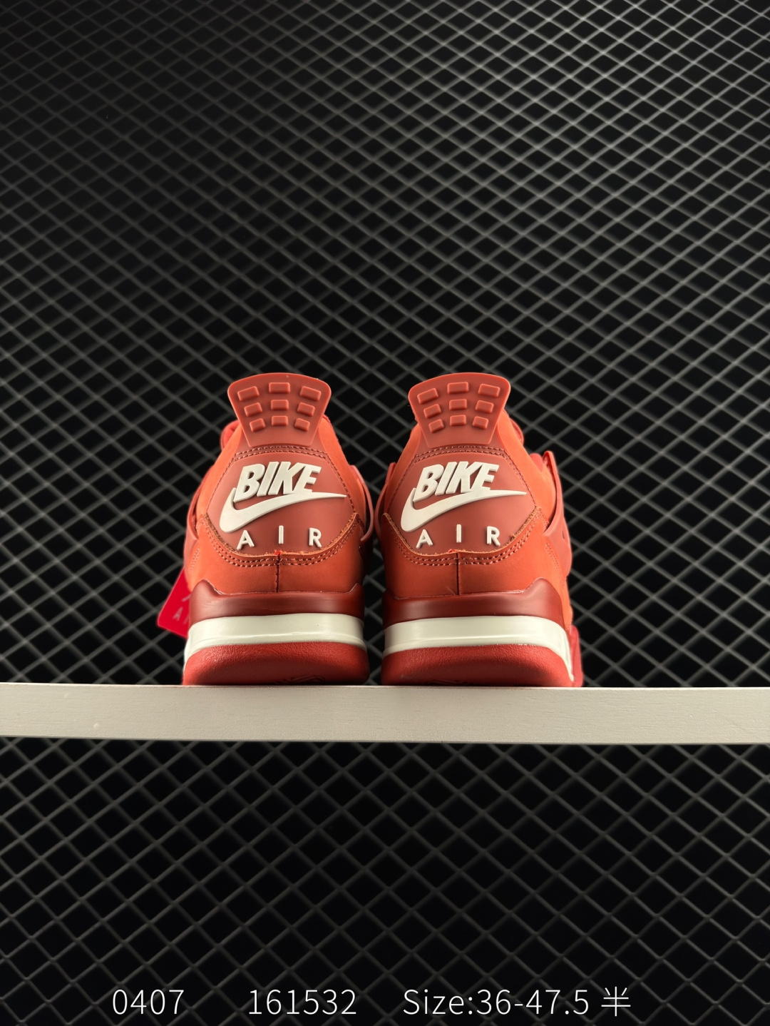 Nike Air Jordan 4 Retro